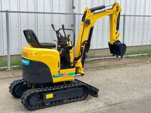 U-0016】ヤンマーSV08 倍速 970h ホーダレス（可変脚） 1tクラス 全