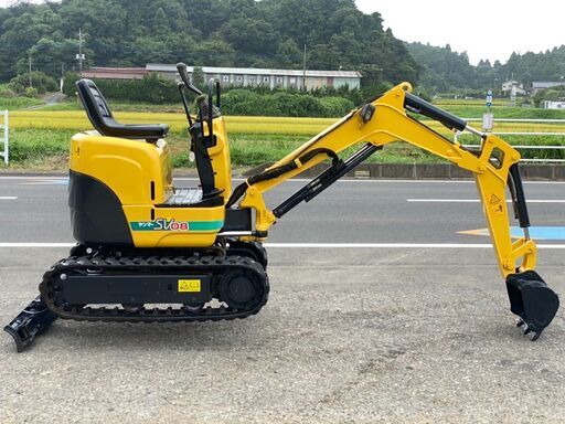 【U-0016】ヤンマーSV08 倍速 970h ホーダレス（可変脚） 1ｔクラス 全塗装済み ミニ油圧ショベル　バックホー　ユンボ U-0016】ヤンマーSV08 倍速 970h ホーダレス（可変脚） 1tクラス 全