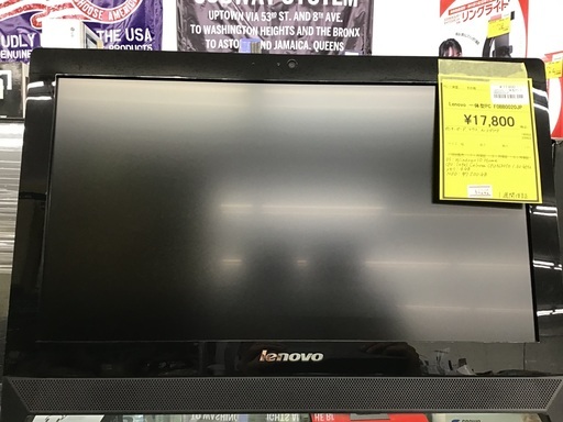 Lenovo 一体型PCF0BB0020JP