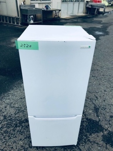 ✨2019年製✨2520番 ヤマダ電機✨ノンフロン冷凍冷蔵庫✨YRZ-C12G1‼️