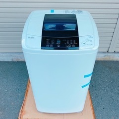 💛Haier 洗濯機　5.0kg 2015年製