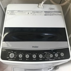 《9/10まで》洗濯機　Haier JW-C45D(K)