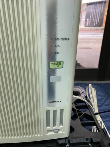 コロナ 窓用エアコン 冷暖房兼用 CWH-A1818 2018 ウインドエアコン