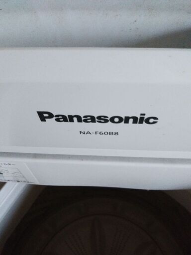 パナソニック全自動洗濯機6kgNA-F60B8 - 家電