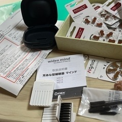 高級品 Widex ワイデックス 補聴器 M2-X 左耳用 付属品やケース付き