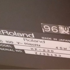 ☆早急に処分予定の為お値下げ中☆電子ピアノ　Roland Digital Piano☆