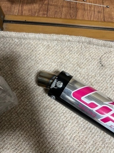 リップス　Lips 紫電改　チャンバー　NS-1 NSR NS50F NS-1 Lips 紫電改 チャンバー - メルカリ