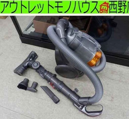 サイクロン掃除機 ダイソン DC12 サイクロンクリーナー dyson 札幌 西野店