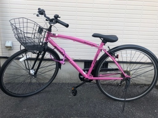 自転車　27インチ　オートライト