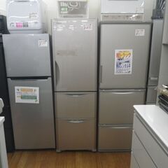 日立 315L冷蔵庫 2017年式 R-S3200HV【モノ市場東浦店】41