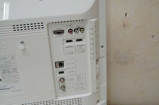 液晶テレビ 24インチ 2013年製 SHARP AQUOS LC-24MX1 ホワイト