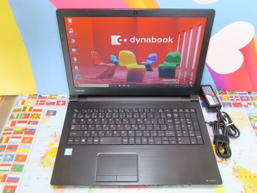 H23 東芝 dynabook B65/H 第8世代 i7 15.6型 DVD 優良品 office2019