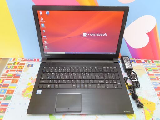 H22 東芝 dynabook B65/DN DVDマルチ 第8世代 Office2019