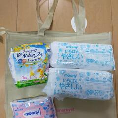【出産準備】母乳パッド、吸水ナプキン、おしりふき、バッグ