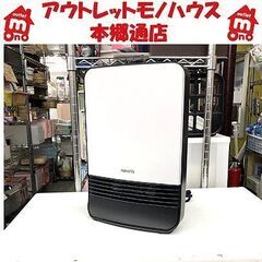 札幌 2021年製 セラミックファンヒーター 温風式 電気ストー...