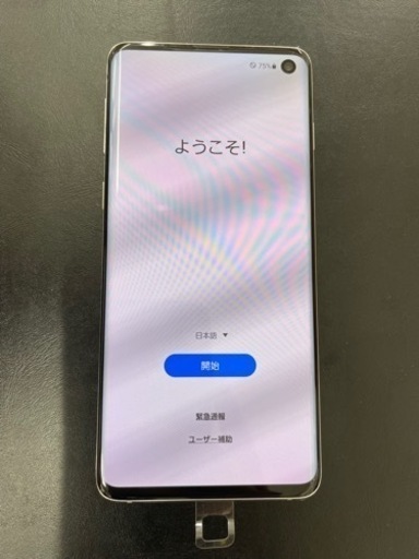 新品 GALAXY S10 White SIMフリー おまけ付き akcentsp.webd.pro