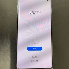 新品　GALAXY S10 White SIMフリー　おまけ付き