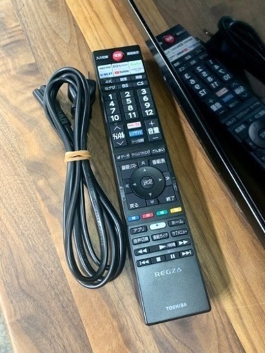 お引取り限定 美品 21年製 TOSHIBA REGZA 東芝 65V型4K液晶テレビ