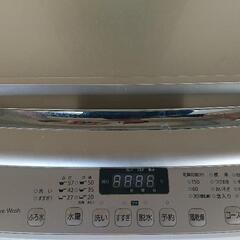 Hisense洗濯機 ジャンク 