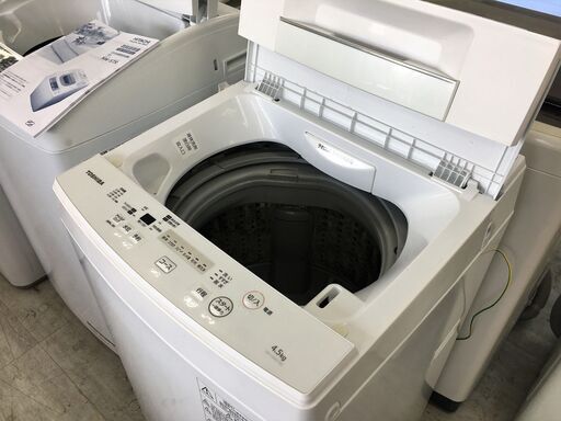 洗濯機の分解クリーニング行っています！配送設置込み東芝4.5K洗濯機 ...