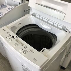 洗濯機の分解クリーニング行っています！配送設置込み東芝4.5K洗濯機　2019年製　分解クリーニング済！！
