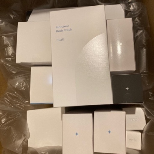 全身スキンケア26点セット 市販非売品 / 未使用未開封
