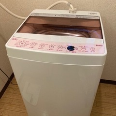 ハイアール　洗濯機5.5キロ　2019年製