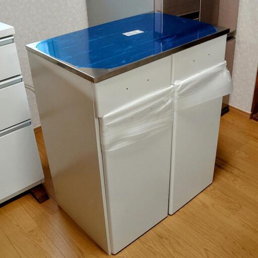 お値下げ❋新品 ❋ 未使用❋ 山善 45L × 2分別 ゴミ箱 キッチンカウンター 11343円