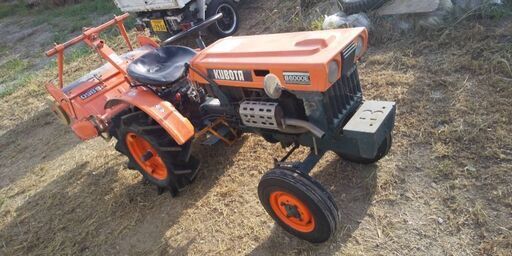 トラクター最終値下げ!