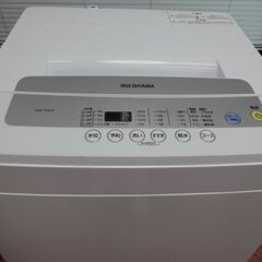 ID 310285 洗濯機 アイリスオーヤマ 5K 2020年製 IAW-T502E