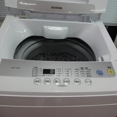 ID 310285 洗濯機 アイリスオーヤマ 5K 2020年製 IAW-T502E