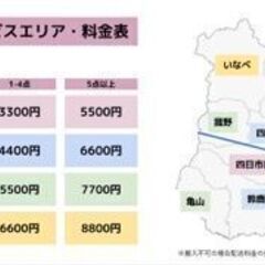 カグマニア】【一部地域配送可】カラフル 5段チェスト