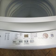京都市内方面配達無料】美品 2021年製 5.0kg 洗濯機 HS06