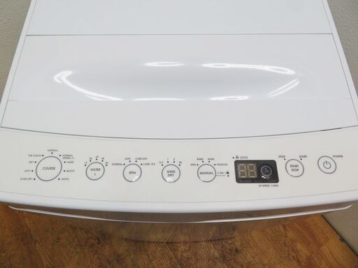 【京都市内方面配達無料】2018年製 コンパクトタイプ洗濯機 5.5kg HS07