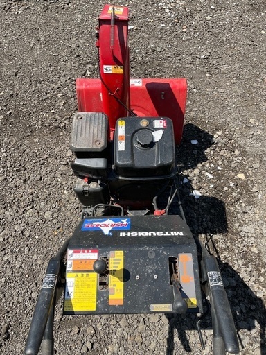 販売終了」三菱 除雪機 MSR701セル付 中型9馬力 早急な引取感謝です