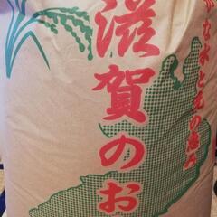 無料　シングルマザー限定　滋賀県産　玄米　3キロ