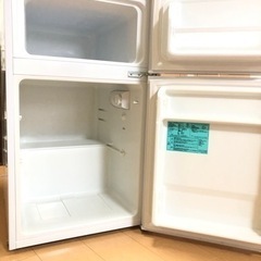 Haier 91L 冷凍冷蔵庫 美品 一人暮らしサイズ 自宅配送あり