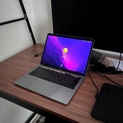 Mac book pro 2019 13inch