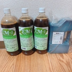 EM菌 糖蜜 EM生活 EM1 1L