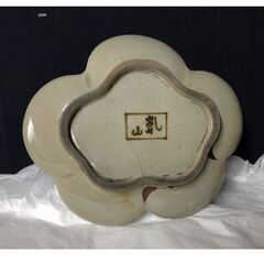 e1921 色絵乾山 梅形皿 尾形乾山 二十字窯 初代之造 八世乾山 山本如仙 識箱 茶道具