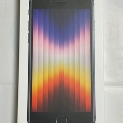 【最終価格】iPhone SE (第3世代) ミッドナイト64G...