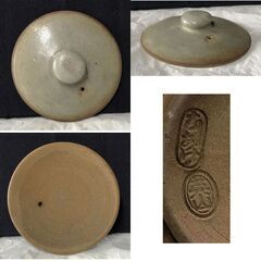 F231 虫明焼 宝瓶 岡本英山 急須 煎茶道具 茶道具