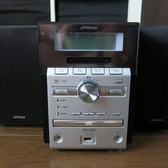 【ネット決済】Victor コンポ　CD　USB　MD　 テープ...