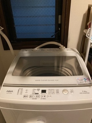 AQUA 洗濯機　インバータ有　2020年製
