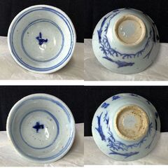 「お取引中」e1960 寄せ茶碗 五客 木箱入り 染付 煎茶碗 清朝時代 中国古陶磁 芋葉 成化年製 めだか 煎茶道具 茶道具