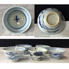 「お取引中」e1960 寄せ茶碗 五客 木箱入り 染付 煎茶碗 清朝時代 中国古陶磁 芋葉 成化年製 めだか 煎茶道具 茶道具