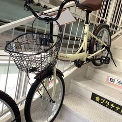 SOUTHERNPORT 自転車 20インチ 変速あり クリーム×ブラウン【ユーズド