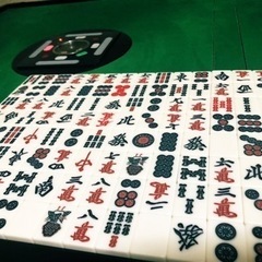 高円寺で麻雀メンツ募集します。賭けなし。料金なし。