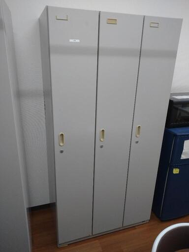 値下げ交渉受付ます】冷蔵コインロッカー