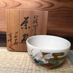 清水焼　茶碗　四季の草花